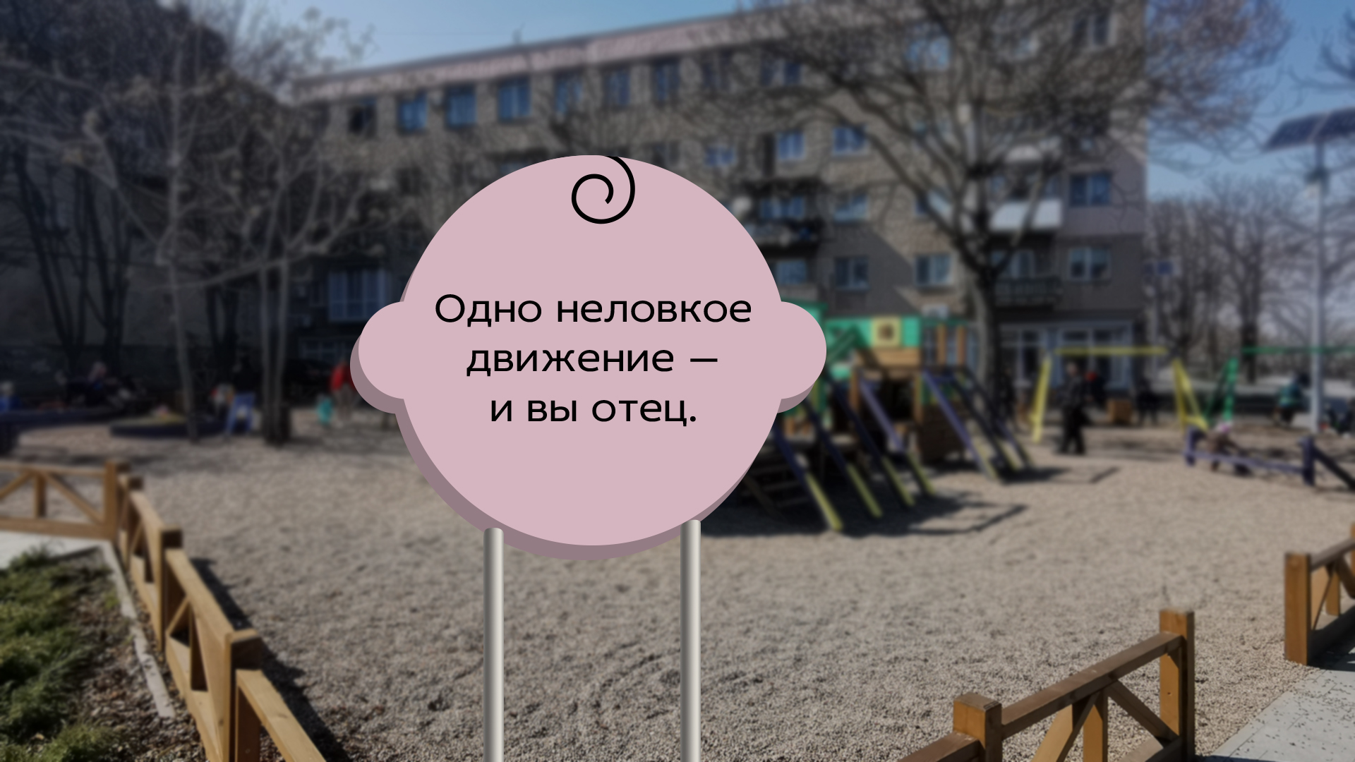 image21.jpg