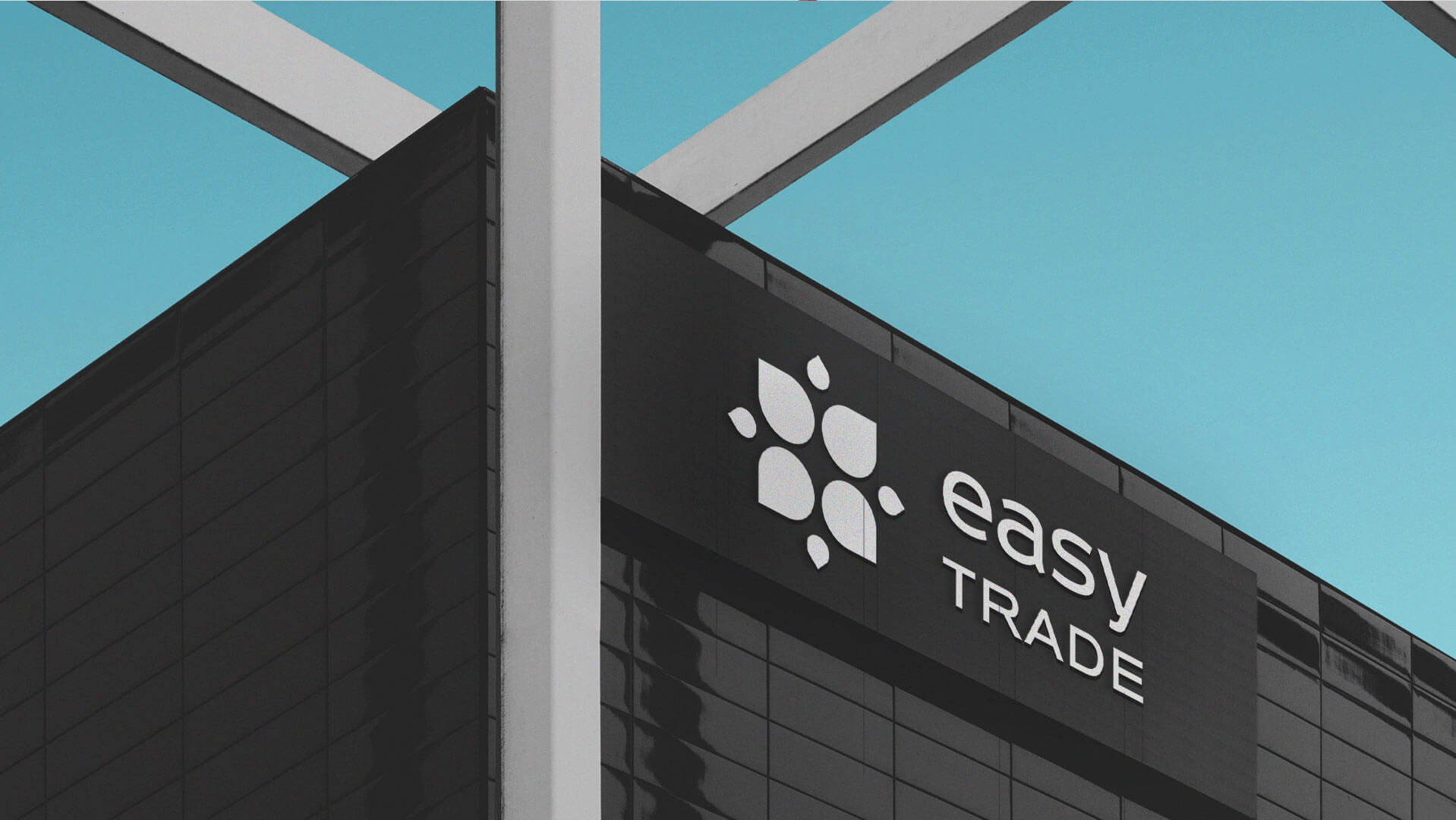 Брендинг Easy Trade